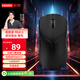 聯(lián)想（Lenovo）拯救者M(jìn)6XS無(wú)線(xiàn)電競游戲鼠標藍牙有線(xiàn)2.4G三模鼠標人體工學(xué)設計適配聯(lián)想斗戰者/Y7000P 幻影黑