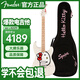 FENDER芬達Squier電吉他Hello Kitty凱蒂貓50紀念周年ST限量款 白色