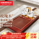 金灶（KAMJOVE）整套茶具功夫茶盤(pán)套裝 玫瑰實(shí)木精雕自動(dòng)上水茶臺泡茶機茶海K-200 搭配G9茶藝爐
