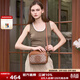 暇步士（Hush Puppies）女士包包單肩斜跨女包高級經(jīng)典老花手提包生日禮物送女友送老婆