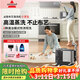 必勝（BISSELL）布藝清洗機高溫蒸汽抽吸一體床墊地毯沙發(fā)多功能清潔機家用 蒸汽除螨除菌清潔神器小蒸寶3791Z