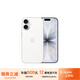 17pro iPhone17air蘋(píng)果17ProMax移動(dòng)聯(lián)通電信全網(wǎng)通5G手機 iPhone17 白色6.3英寸 256GB【全網(wǎng)通】