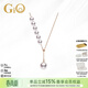 GiO珠寶 Akoya海水珍珠項鏈年輕款可調節Y字鏈18K金送女友 18K金 珍珠5-5.5mm+8-8.5mm