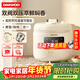 大宇（DAEWOO）5L智能電壓力鍋 電飯鍋 1-8人 家用多功能壓力煲無(wú)水料理大容量電飯煲雙內膽 DY-YLG05