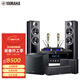 雅馬哈（YAMAHA）家庭影院 NS-71 NS-51  KTV音響 影K音響家用組合套裝 功放音箱點(diǎn)歌機組合KTV K歌 卡拉OK F71+天逸AT1200+西臣麥克風(fēng)
