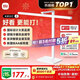 米家小米臺燈2 智能護眼學(xué)習臺燈燈具 兒童學(xué)習閱讀燈臥室書(shū)房