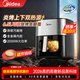 美的（Midea）空氣炸鍋免翻面早餐機電烤箱電炸鍋蒸烤一體2025年新款家用多功能全自動(dòng)大容量烤紅薯炸薯條炸雞翅 【三大高端烹飪模式】MF-KZC6516丨 6.5L