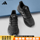 阿迪達斯（adidas）男鞋女鞋子新款黑武士運動(dòng)鞋輕便減震透氣網(wǎng)面跑步鞋休閑鞋旅游鞋 JH5150【官方正品 假一賠十】 39