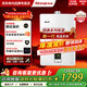 林內（Rinnai）恒溫家用燃氣熱水器原裝進(jìn)口CPU精準控溫低壓?jiǎn)?dòng)ECO節能防凍官方安全C01系列C02系列D03 13L RUS-13QD01/JSQ26-C01 天然氣