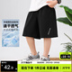 左西男童短褲涼感夏季兒童運動(dòng)中褲2025新款男孩夏裝褲子潮 黑色 160