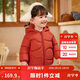 巴拉巴拉童裝兒童羽絨服寶寶2025新款冬季嬰兒輕薄外套男童女童上衣反季萌