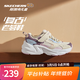 Skechers斯凱奇兒童鞋男女童鞋四季休閑運動(dòng)鞋耐磨跑步鞋405304L/303967L 女童/自然色/多彩色/NTMT 33