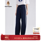 暇步士（Hush Puppies）女裝春秋季新款學(xué)院風(fēng)減齡寬松直筒百搭休閑褲 196深藍 28