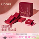 ubras紅內褲騏驥紅女士40S純棉內褲抗菌加長(cháng)襠本命年內衣禮盒 L