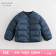 MARC&JANIE【三防】馬克珍妮冬裝新款男女童超輕保暖無(wú)領(lǐng)羽絨服231279 藍灰綠 110