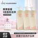 歐芭（oba）洗發(fā)水套裝修護干枯毛躁經(jīng)典洗護高營(yíng)養護發(fā)乳2洗1護歐巴740g*3