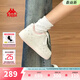 Kappa卡帕女鞋粉色休閑板鞋春季新款軟底運動(dòng)鞋子女學(xué)生跑步鞋少女潮鞋 冬日白/奶茶粉 37