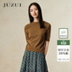 玖姿（JUZUI）商場(chǎng)同款女裝純色簡(jiǎn)約短袖時(shí)尚套頭羊毛針織衫春季 黃綠 2XL