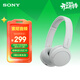 索尼（SONY）WH-CH520 頭戴式無(wú)線(xiàn)耳機 藍牙耳機 手機電腦筆記本網(wǎng)課游戲適用耳麥 禮物送女友男友學(xué)生 白色