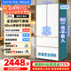 美的出品華凌冰箱神機520法式多門(mén)/十字四開(kāi)門(mén)60cm超薄零嵌入式冷藏冷凍雙凈味一級能效家用電冰箱 法式520丨超薄零嵌丨霧隱白