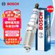 博世（BOSCH）標準型火花塞9785單支福特?？怂?福睿斯/嘉年華/翼博/馬自達6等