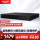 HIKVISION?？低暰W(wǎng)絡(luò )監控硬盤(pán)錄像機 8路2盤(pán)位poe網(wǎng)線(xiàn)供電NVR 4K高清主機DS-7808N-R2/8P