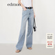 edition【好貨補單】淺藍休閑牛仔褲直筒褲女新款垂感復古拖地長(cháng)褲顯瘦 牛仔藍色T10 S 26