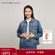 Tommy Hilfiger秋冬女裝純棉經(jīng)典美式潮流復古休閑雙貼袋鉚釘扣牛仔外套 牛仔藍8KB M （推薦：115-125斤）