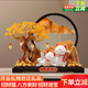 歐梵普（oufanpu）新中式發(fā)財樹(shù)招財貓擺件喬遷開(kāi)業(yè)禮物新店辦公室客廳玄關(guān)流沙裝飾 八方來(lái)財-金色【背靠金山】 大尺寸更大氣-招財進(jìn)寶