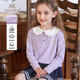 英氏（YEEHOO）女童T恤兒童長(cháng)袖春季小翻領(lǐng)polo衫中大童裝時(shí)尚學(xué)院風(fēng)上衣新款 字母荷葉花邊領(lǐng)-紫色 140