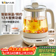 小熊（Bear）養生壺 煮茶壺 恒溫水壺 保溫燒水一體電熱水壺花茶壺 12大功能11檔保溫 1.5L大容量 YSH-J15N8
