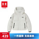 安德瑪（Under Armour）童裝兒童高領(lǐng)運動(dòng)休閑羽絨服中性大童冬季合體版羽絨服254206190