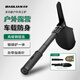 保聯(lián)戶(hù)外工兵鏟多功能折疊便攜式鐵鏟子爬山露營(yíng)野外釣魚(yú)挖土鐵鍬