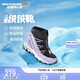 Skechers斯凱奇兒童絨絨靴保暖棉鞋男童女童高筒短靴加絨雪地靴660092L