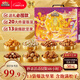 三只松鼠堅果零食禮盒2422g/20件混發(fā) 春節年貨禮盒禮包送禮長(cháng)輩干果禮盒