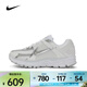 耐克（NIKE）Vomero 5 女鞋邁柔時(shí)尚休閑運動(dòng)鞋防滑耐磨輕盈透氣緩震跑步鞋 HF7723-100 40
