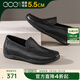 高哥增高樂(lè )福鞋男款軟面男鞋真皮一腳蹬懶人鞋春秋款內增高豆豆鞋 黑色 0225163XAP 41
