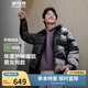 波司登冬季羽絨服男女情侶同款短款立領(lǐng)新國標90絨學(xué)生百搭外套