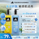 阿迪達斯（adidas）男士沐浴露洗發(fā)水洗面奶三效合一 游泳去氯清涼止癢 征服熱情1.2L