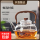耐熱玻璃燒水壺套裝養生茶具煮茶壺 透明顏色 1000ml