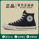 戀閣莆田1970s運動(dòng)帆布鞋男鞋休閑經(jīng)典潮流厚底夏季新款情侶鞋板鞋 1970高幫黑色 43