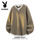 花花公子（PLAYBOY）衛衣男款春秋季美式高端假兩件長(cháng)袖t恤男士寬松休閑上衣服打底衫 2608卡其色 XL （建議135-155斤）