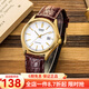 卡西歐（CASIO） 卡西歐(CASIO)男表 簡(jiǎn)約商務(wù)運(yùn)動(dòng)石英手表男送男友禮物 MTP-1183Q-7A