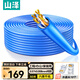 山澤六類(lèi)千兆網(wǎng)線(xiàn)【工程版0.57±0.008mm純銅芯】CAT6類(lèi)非屏蔽 家裝網(wǎng)絡(luò )布線(xiàn)POE監控箱線(xiàn)50米 SZ-6050