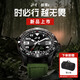 北斗手表衛星定位授時(shí)腕表戶(hù)外多功能防水指南針石英軍表休閑禮物 戰將2