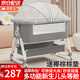 JOT TMM嬰兒床可移動(dòng)新生兒帶尿布臺可拼接大床寶寶搖搖床多功能哄睡神器 送尿布臺+椰棕棕墊+蚊帳+萬(wàn)向輪