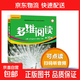 【現貨速發(fā)】多維閱讀第1級第2級第3級第4級第5級第6級第7級第8級第9級第10級第11級第12級小學(xué)中高年級初一初二適讀學(xué)生用書(shū)英語(yǔ)分級閱讀百科故事繪本外研社 第10級(12冊)五年級下冊