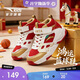 安踏兒童運動(dòng)鞋男小童2026春季耐磨籃球板鞋籃球鞋A12619906