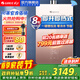 格力（GREE）燃氣熱水器天然氣16升雙變頻節能零冷水水伺服即熱式恒溫倉水氣雙調防凍全面屏wifi 以舊換新 16L 零冷水雙變頻智能