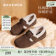 森達勃肯鞋女春新款商場(chǎng)同款簡(jiǎn)約舒適休閑鞋女鞋XJG02CM4 啡色 38